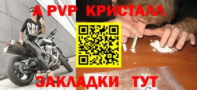 метадон Гатчина