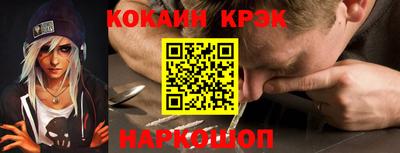 apvp Гай