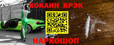 метадон Гатчина