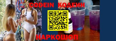 apvp Гай