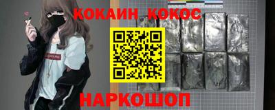 jwh Гагарин