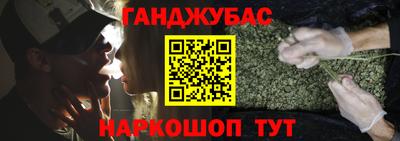 jwh Гагарин