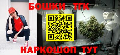 дурь Гусиноозёрск