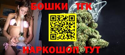 метадон Гатчина