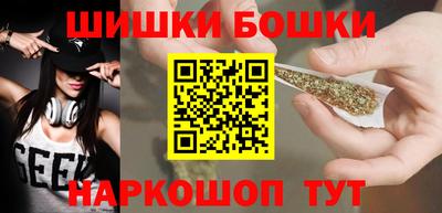 метадон Гатчина