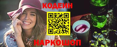метадон Гатчина