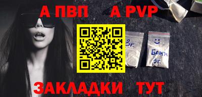 метадон Гатчина