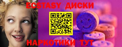 apvp Гай