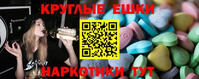 jwh Гагарин