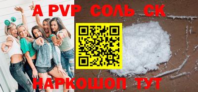 амф Гусев