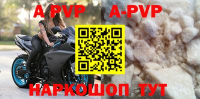 метадон Гатчина