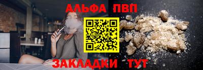 apvp Гай