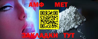 герыч Гусь-Хрустальный