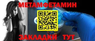 apvp Гай