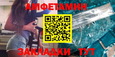 метадон Гатчина