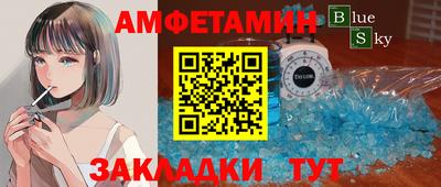 apvp Гай