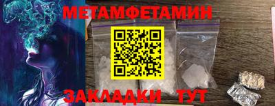 apvp Гай