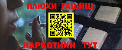 apvp Гай