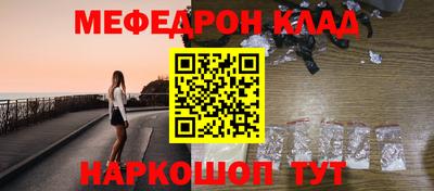 метадон Гатчина