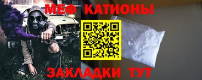 метадон Гатчина
