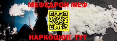 метадон Гатчина