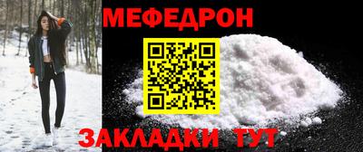 метадон Гатчина