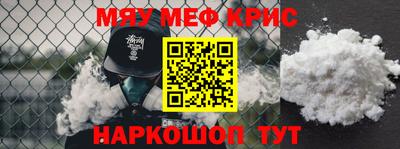 метадон Гатчина