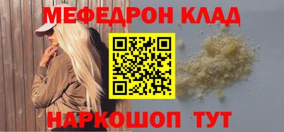 метадон Гатчина